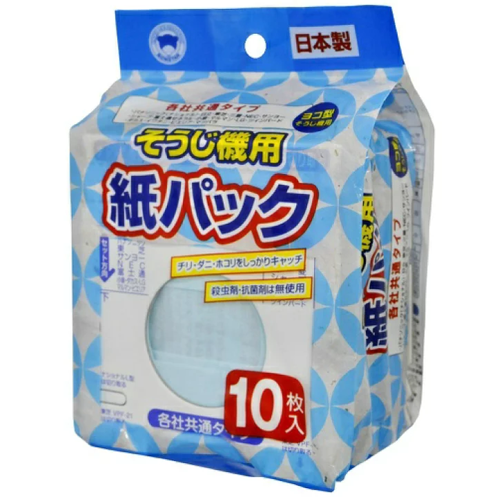 Bonstar Vacuum Cleaner Paper Pack 10 Sheets