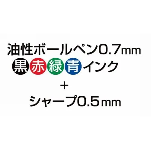 Zebra Clip-On 1000 4-Color 0.7mm Ballpoint Multi-Pen with 0.5mm Pencil