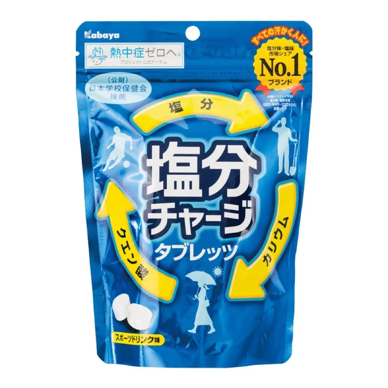 Kabaya Foods Salt Charge Tablets Sports Drink 81G per bag