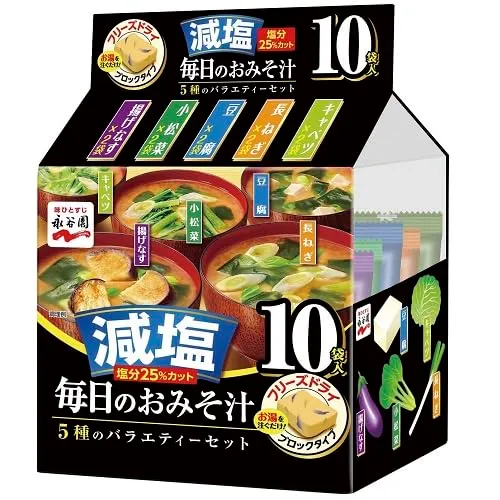 Life Corporation Nagatanien Daily Miso Soup 5 Varieties Reduced Salt 10 Bags