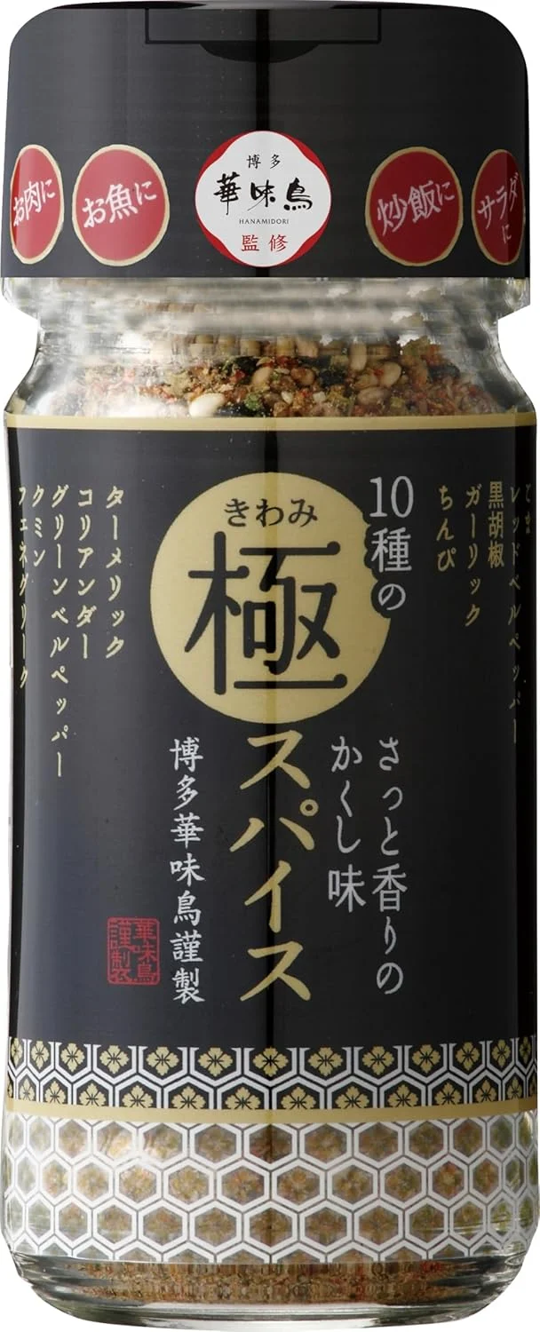 Hakata Hanamidori 10 Kinds Extreme Spices 55G from Torizen Foods
