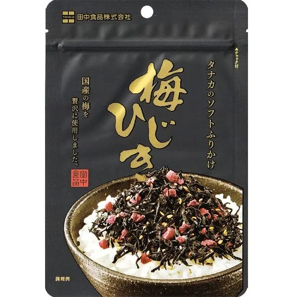 Tanaka Foods Soft Furikake Plum Hijiki 30G - Delicious Japanese Seasoning
