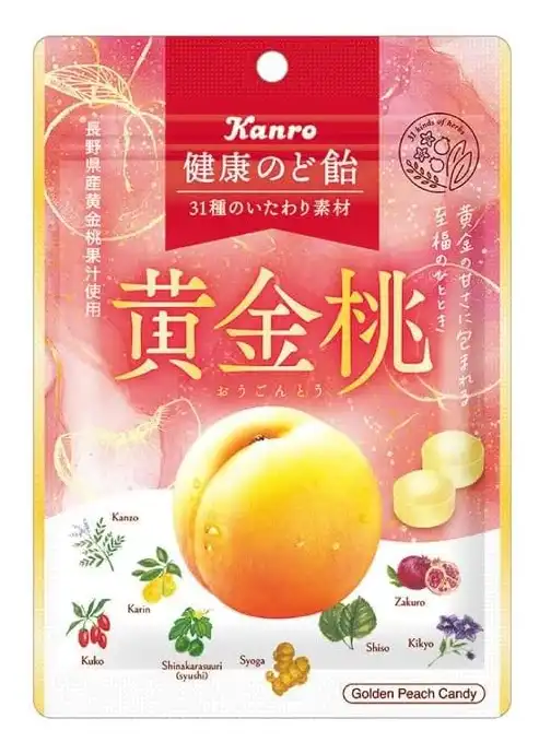 Kanro Healthy Throat Candy Golden Peach, 2.8 oz (80 g) x 8 Packs