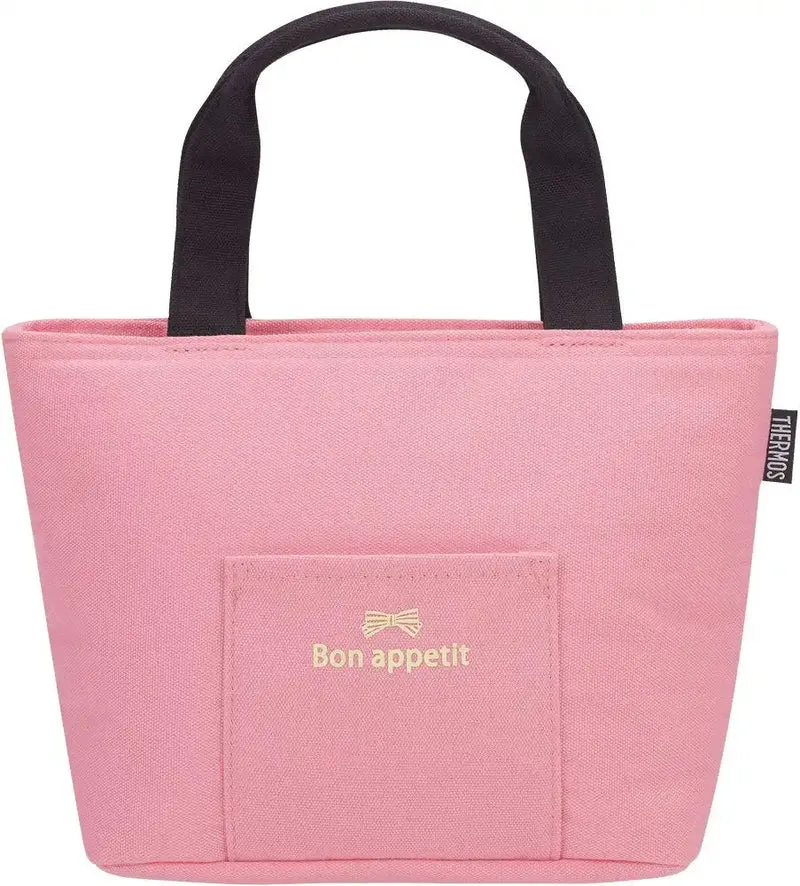 Thermos 2L Pink Insulated Lunch Bag - RDU-0023 P Model