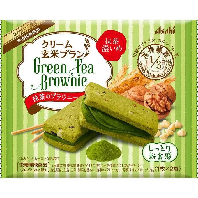 Asahi Cream Brown Rice Green Tea Brownie 70g - Japanese Health Foods And Drinks