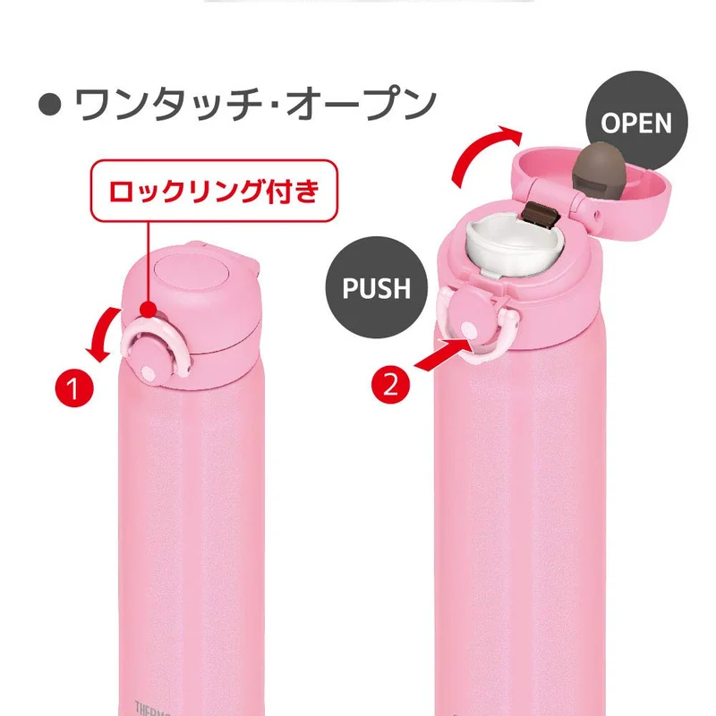 Thermos Pink Vacuum Insulated 500ml Water Bottle Portable Mug Jnr-501