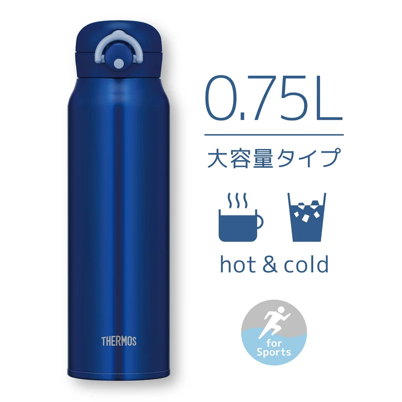 Thermos JNR-752 750ml Navy Vacuum Insulated Portable Mug