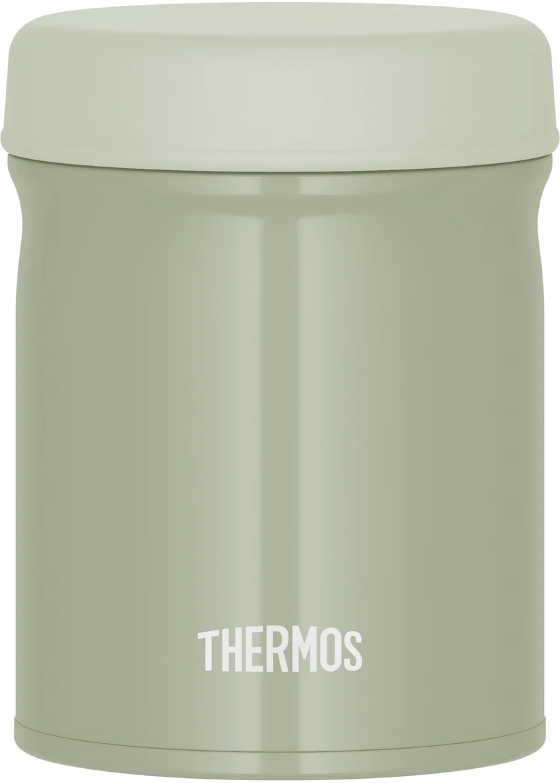 Thermos Jeb-500 Kki 500ml Vacuum Insulated Soup Jar in Khaki Dishwasher Safe and Easy to Clean