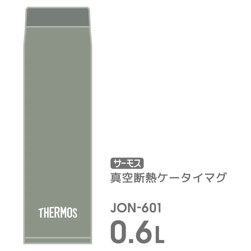 Thermos 600ml Stainless Steel Water Bottle Vacuum Insulated Portable Mug Leaf Green Easy Clean Jon-601 Lfg
