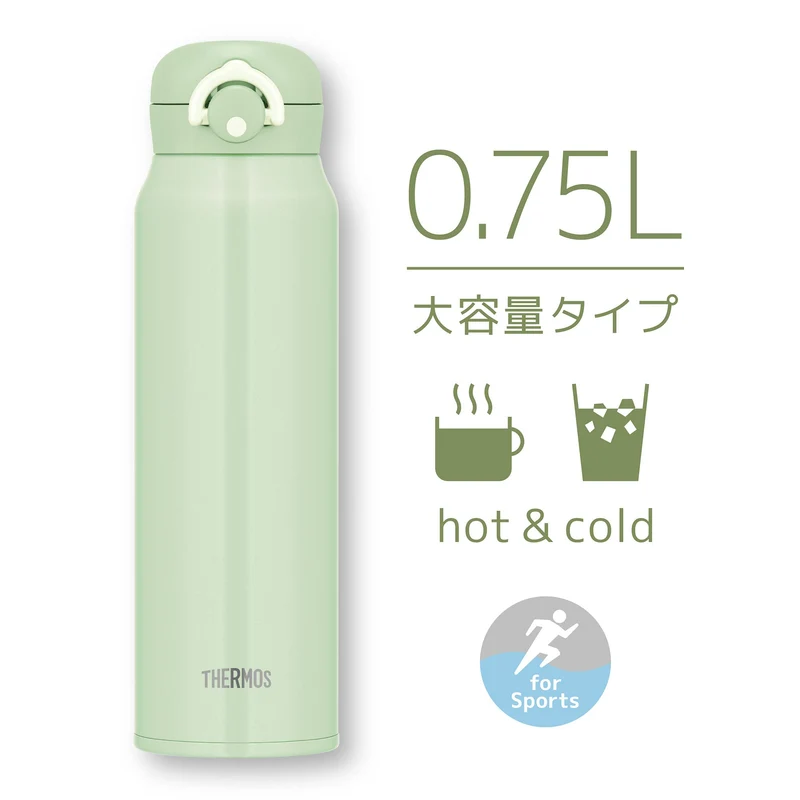 Thermos Vacuum Insulated Mobile Mug 750ml Water Bottle in Mint Green