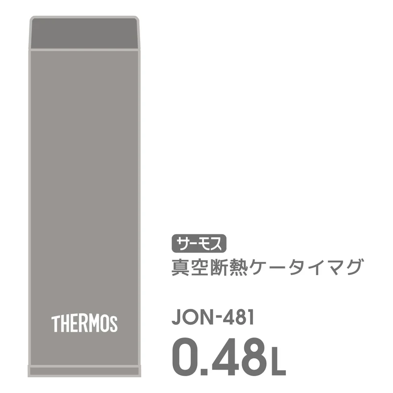 Thermos Jon-481 Stg 480ml Vacuum Insulated Stainless Steel Water Bottle Stone Gray Easy-Clean Leak-Proof