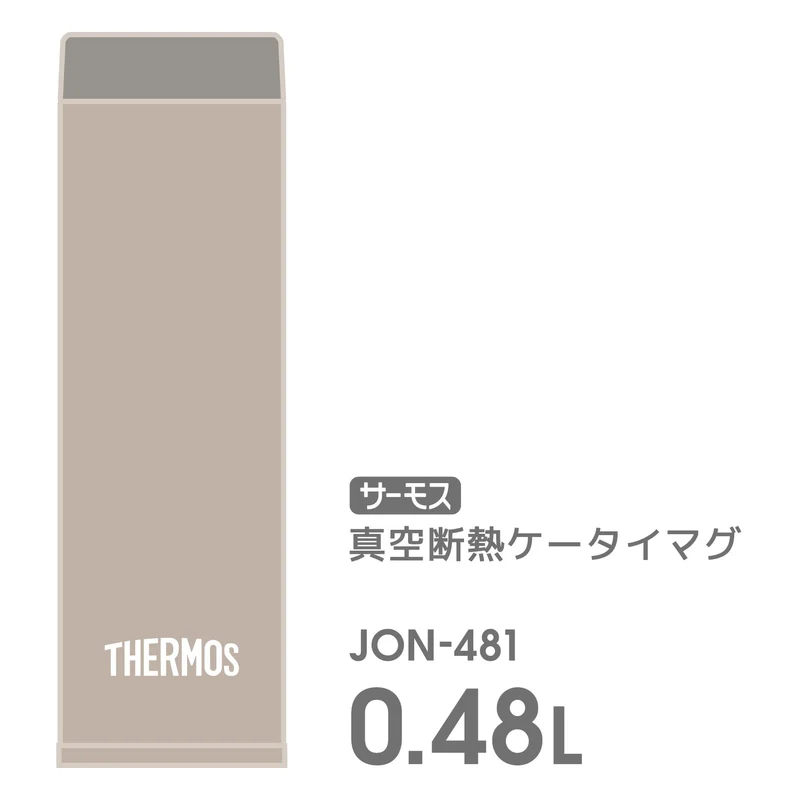 Thermos 480ml Stainless Steel Vacuum Insulated Water Bottle Easy Clean Screw Type Shell Beige - Jon-481 Sbe