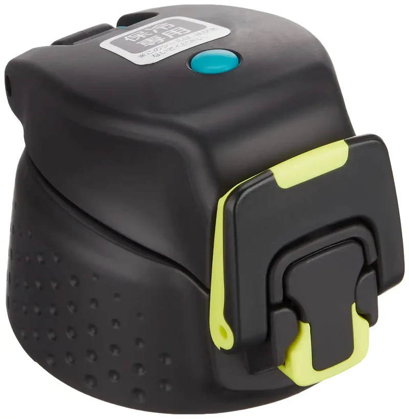 Thermos Sports Bottle Replacement Cap with Lid Gasket & Seal for FFZ-500F/800F/1000F - Black Yellow