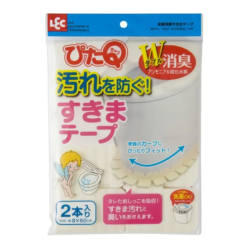Lec Ivory Gap Tape Toilet Deodorant Adsorption -