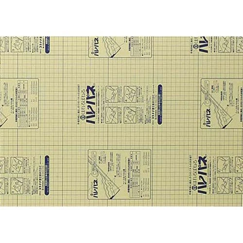 Platinum Fountain Pen A3 Harepane 3mm Thickness Pack of 5 AA3-3-1900