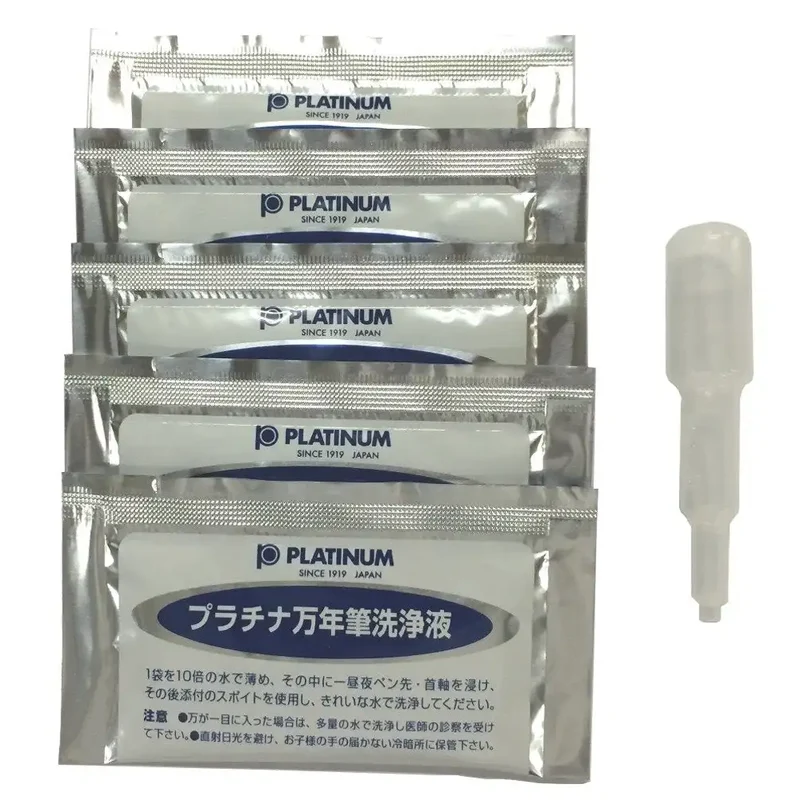 Platinum Brand Fountain Pen and Ink Cleaner Kit E ICL-1200E