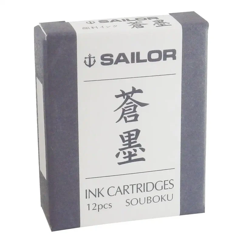 Sailor Fountain Pen with Blue Sumi Pigment Ink Cartridge Pack of 12