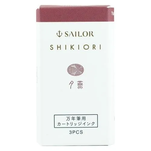 Sailor Fountain Pen Four Seasons Landscape Ink Cartridge 3-Pack Yuen 13-0350-229