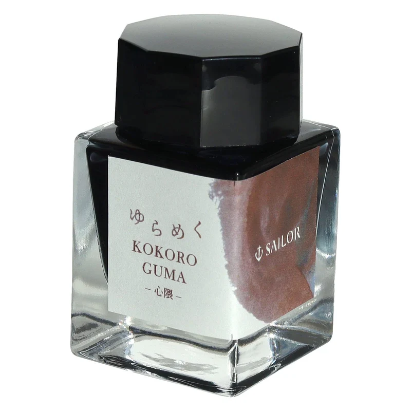 Sailor Fountain Pen Kokoroguma Dye Shimmering Bottle Ink 20ml 13-1530-204