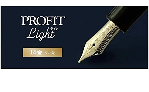 Sailor Fountain Pen Profit Light Gold Trim Shining Blue Zoom 11-1038-740