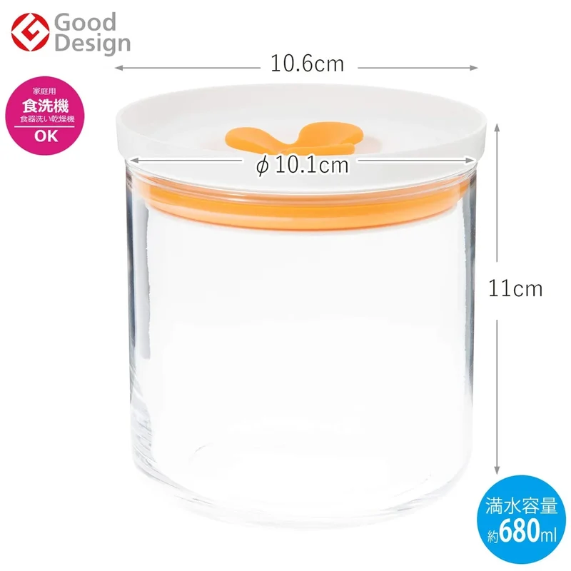 Toyo Sasaki Glass Kitchen Deli Keeper Storage Container Japan Orange