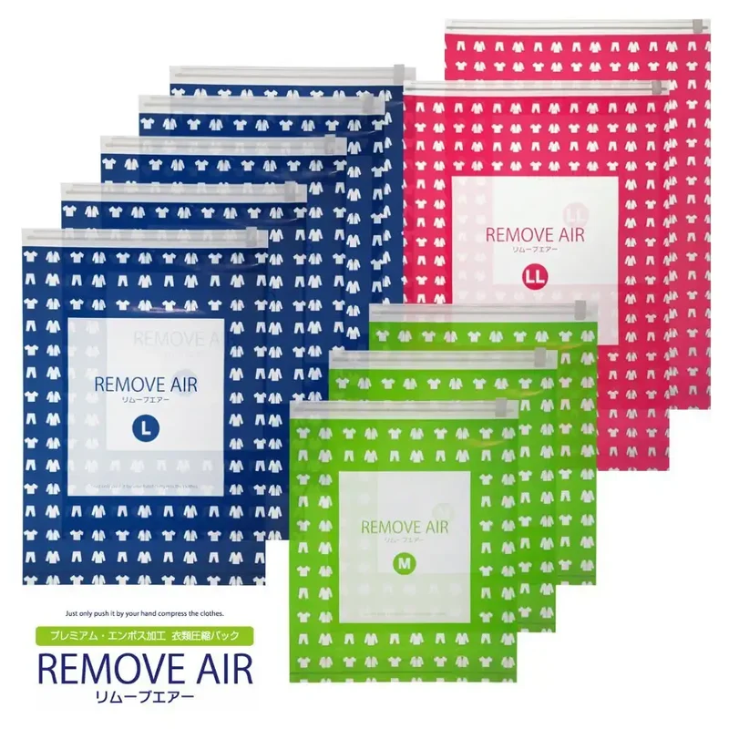 Remove Air Clothing Compression Bags Assorted 10Pc Set Embossed Travel Storage