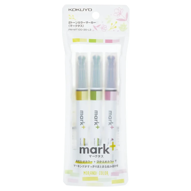 Kokuyo Highlighter Pen 2 In 1 Marktus Set Of 3 Morandi Color Pm-Mt100-3S-L3 -