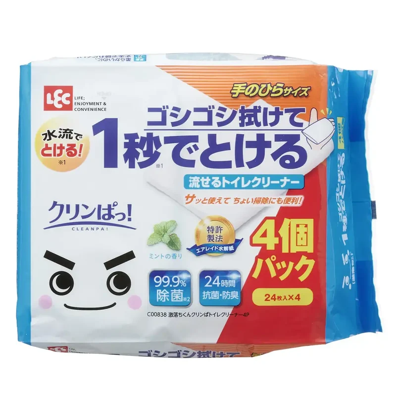 Gekiochi-Kun Kurinpa! Flushable Toilet Cleaner 24Pc X 4 Pack Japan - Patented Air-Laid Water-Dissolving Paper Wipes Clean & Dissolves In 1 Sec