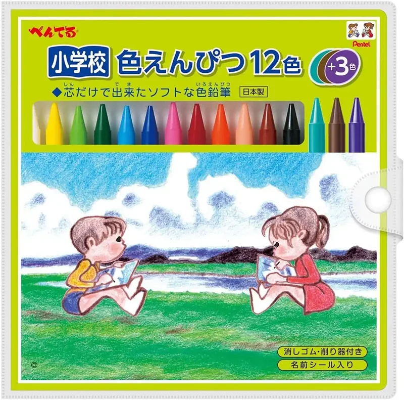 Pentel Japan Elementary School Colored Pencils 12+3 Colors Gcg1-12P3