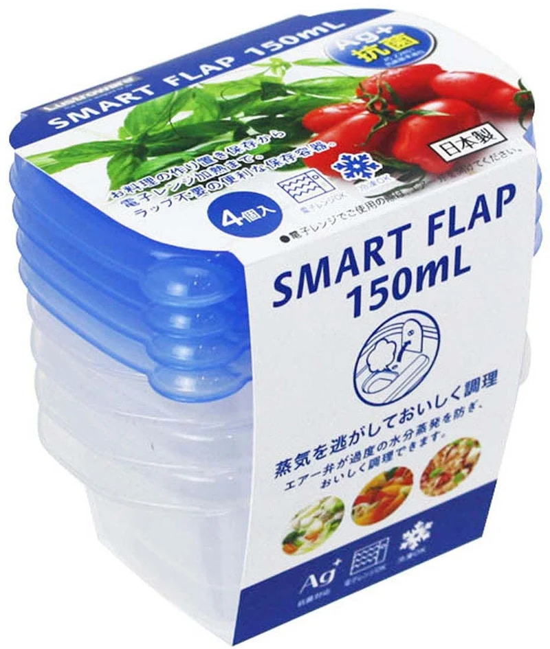 Iwasaki Industry Antibacterial Smart Flap Square Mini 150Ml 4-Piece Microwave Storage Container
