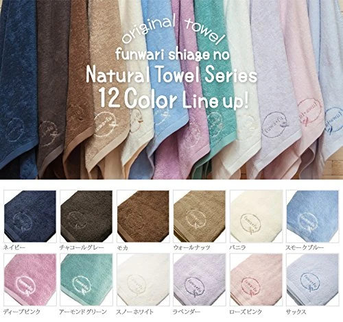 Soft Life With Toco [Toco & Fluffy Life] 6-Piece Face Towel Set - 12 Colors 34X90Cm Fluffy Finish Natural Almond Green - Made In Japan