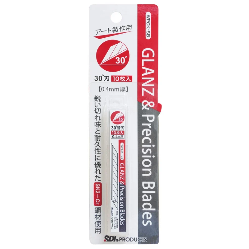 Japanese Crinos Precision Cutter Spare Blade Wpk-Sb