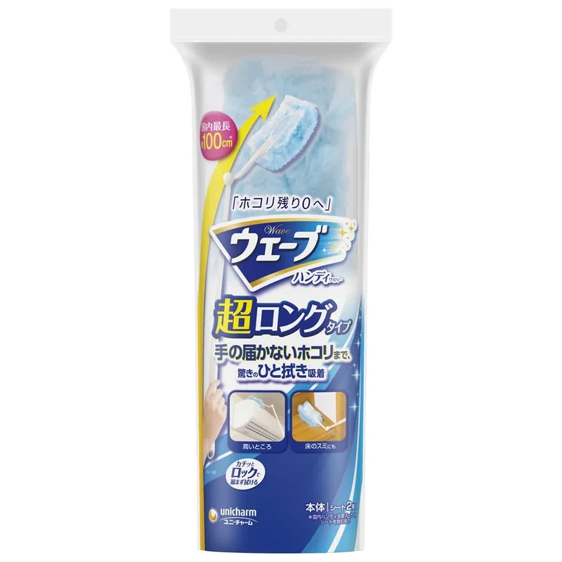 Wave Japan Handy Wiper Super Long Body + 2 Sheets Cleaning Tool