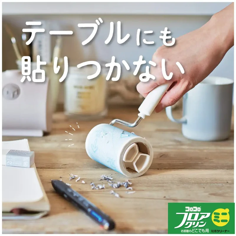Nitoms Corocoro Mini Floor Cleaner Tape 2 Rolls C2504 80Mm X 50 Rolls - Japan