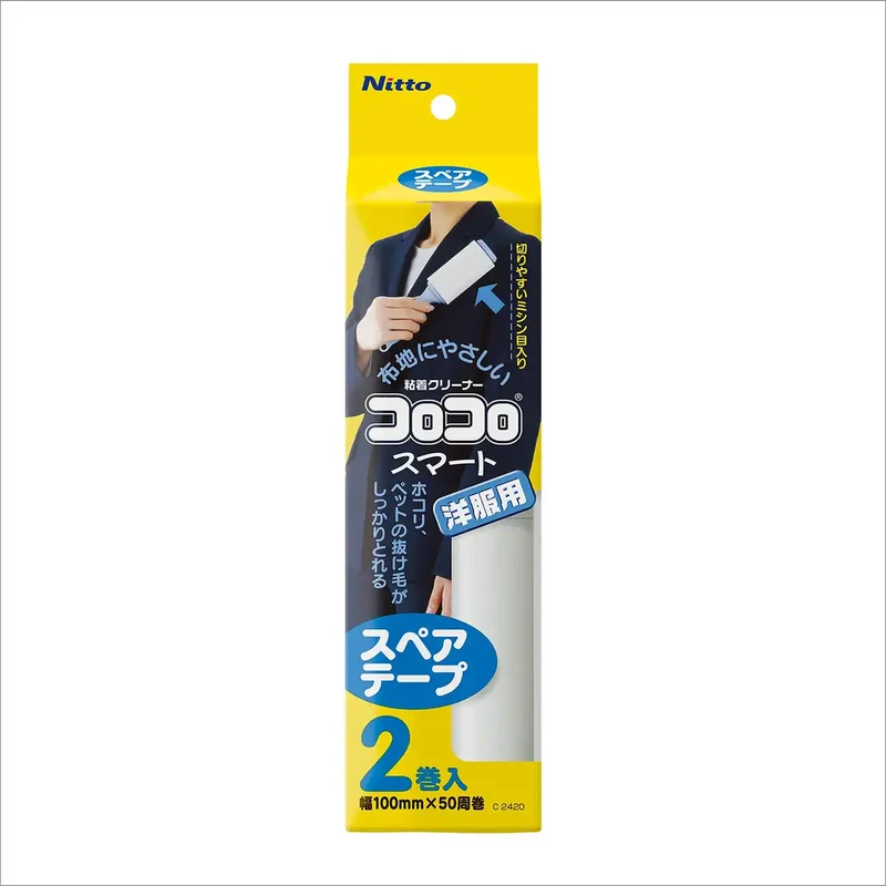 Nitoms Japan Clothes Pollen & Dust Remover 10Cm X 50 Wraps 2 Rolls C2420